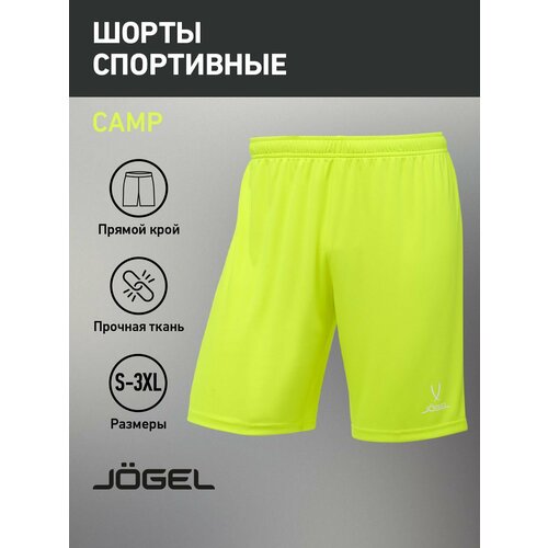 фото Трусы футбольные jogel, размер s, желтый неон