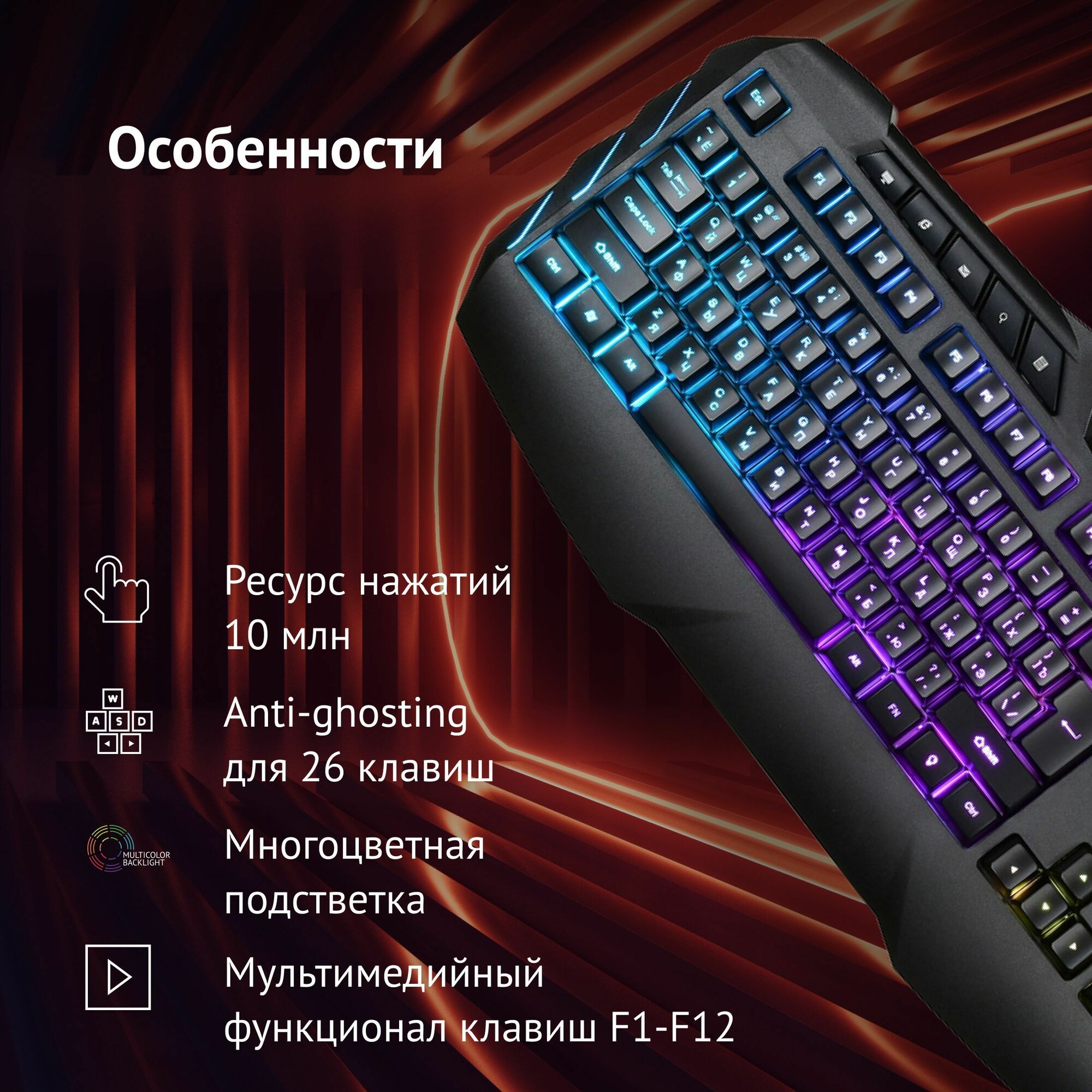 Teclado g19 hotsell