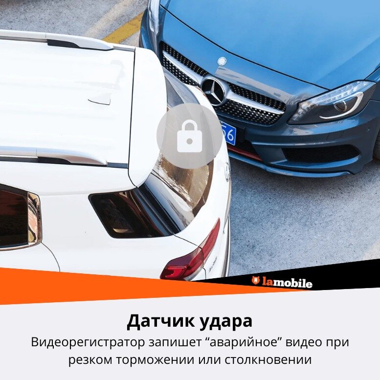 Видеорегистратор 70Mai Dash Cam 3 M200 черный RU — фото 1