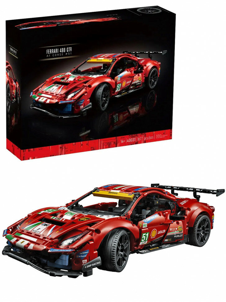 Конструктор Спорткар Ferrari 488 GTE AF Corse #51 Mk004-448