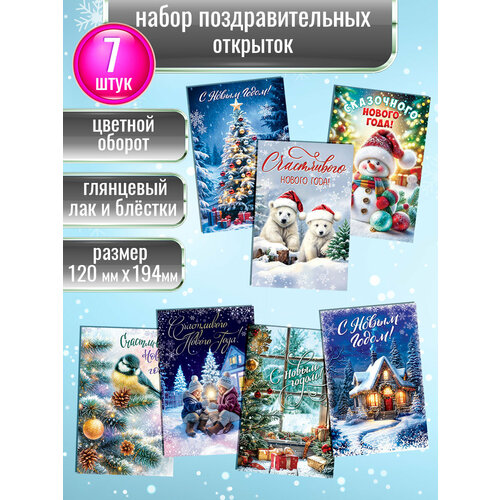 синий, зеленый, красный, фиолетовый, голубой