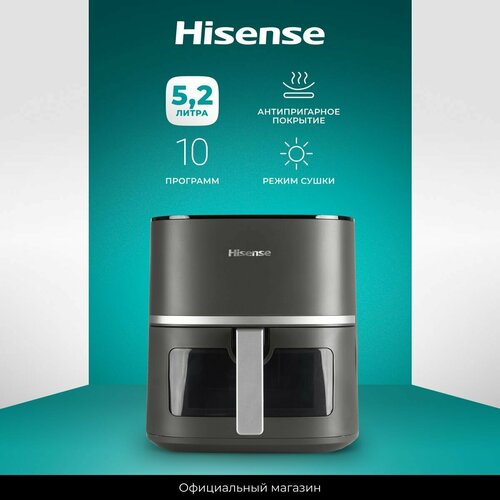 Аэрогриль для кухни Hisense HAF1600D 52 л автоматические программы технология Cross Wave режим сушки сенсорное управление функция разморозки и сохранения тепла черный 1499900₽