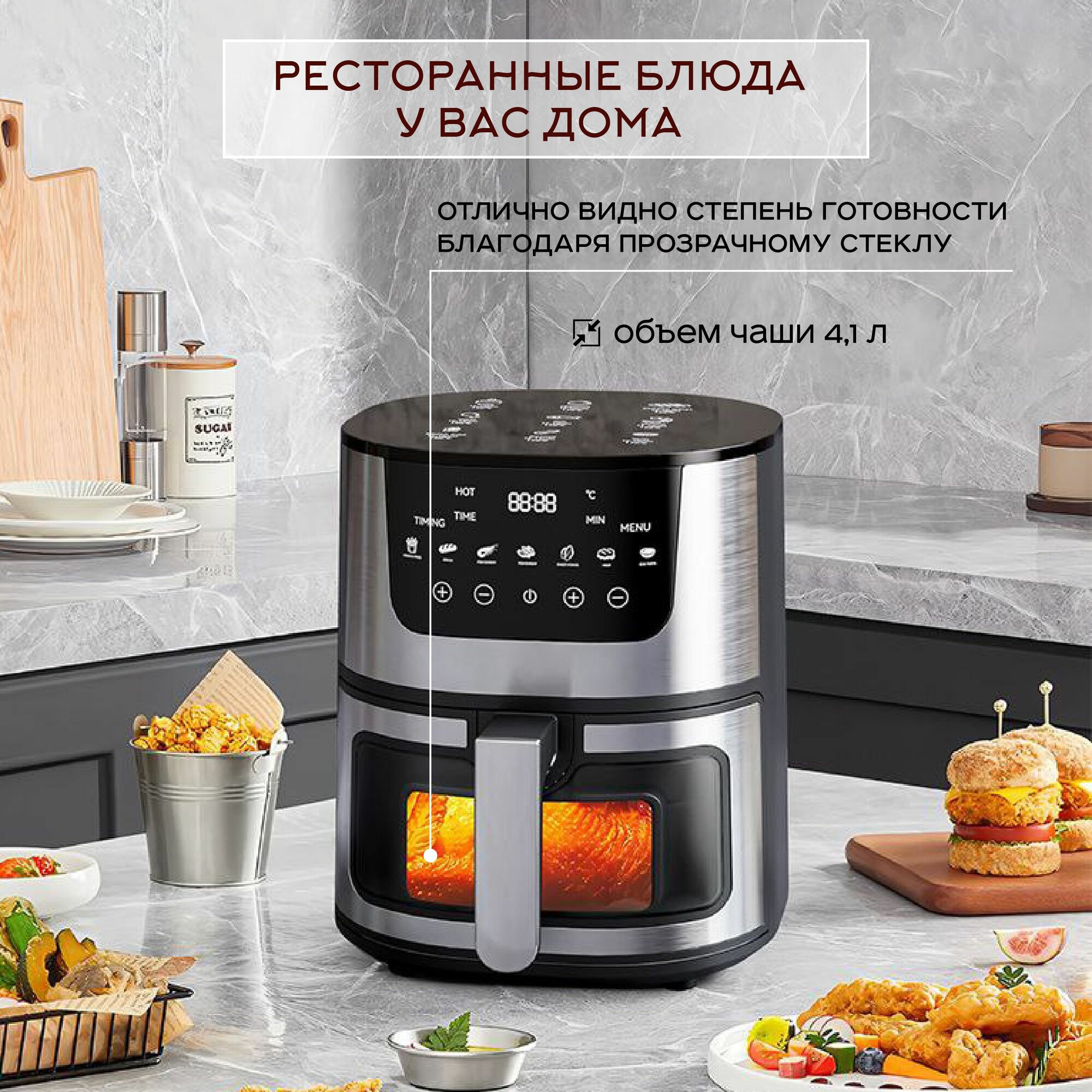 Картинки Электрический 7литров, с сенсорной панелью, 1500 Вт, черный, серебристый