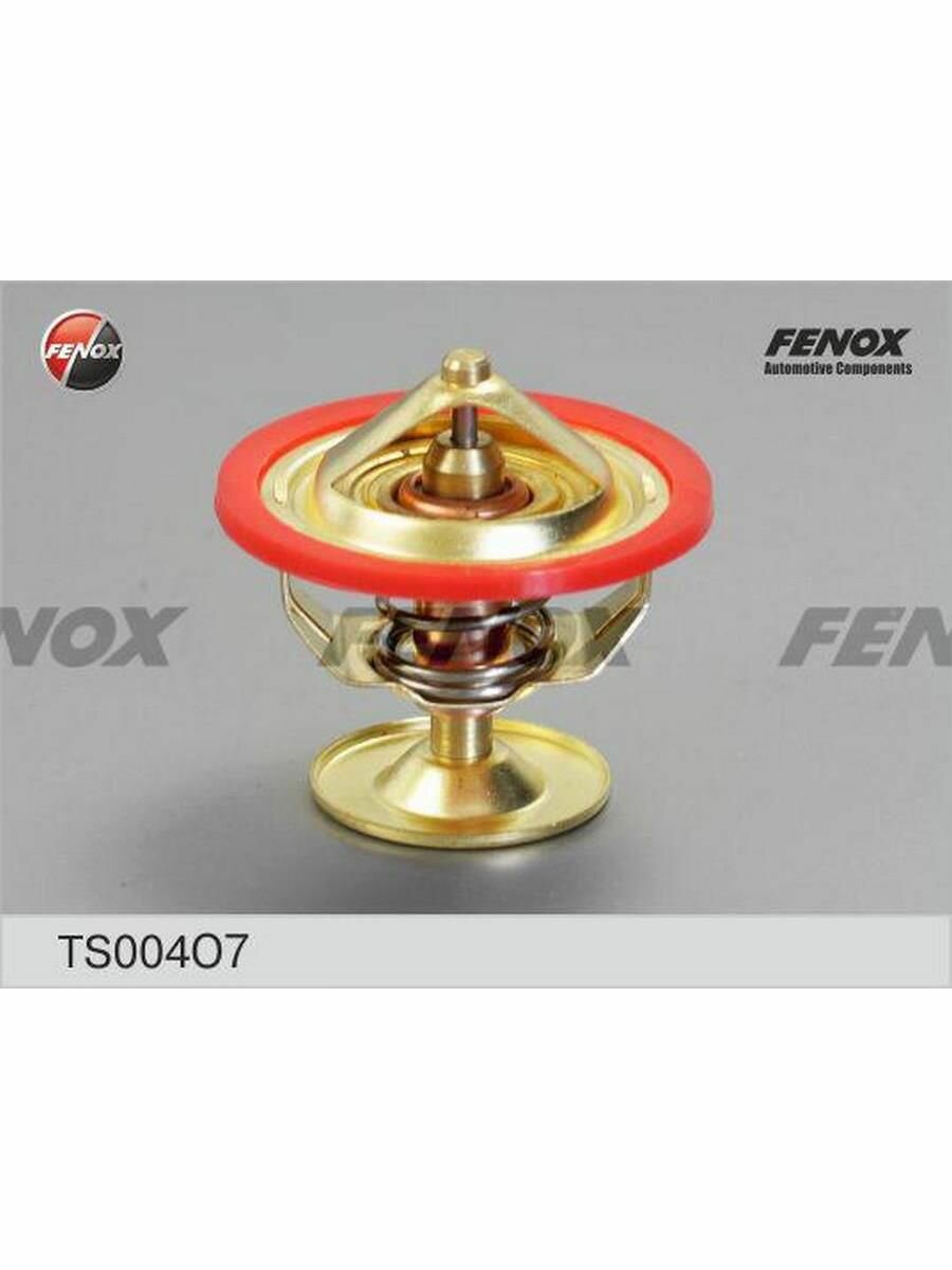 Термостат Fenox TS004O7 для ГАЗ Волга, ГАЗель, ЗИЛ, Камаз, Паз, ЛиАЗ
