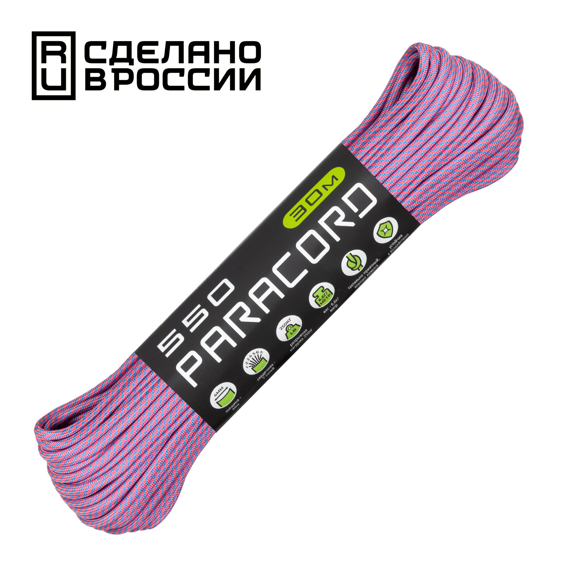 Паракорд 550 CORD nylon 30м RUS (candy)