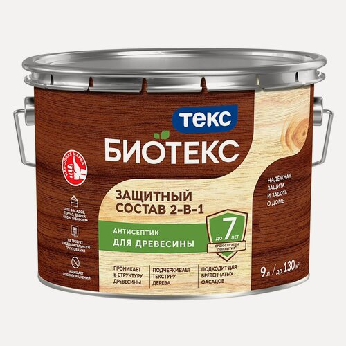 Изображение товара Защитный лессирующий состав для древесины Биотекс 2 в 1 (9л) вишня