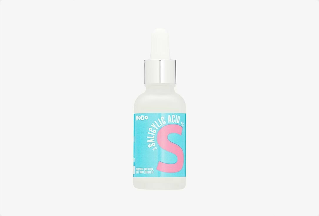 Сыворотка для лица MODO Salicylic Acid 30 г