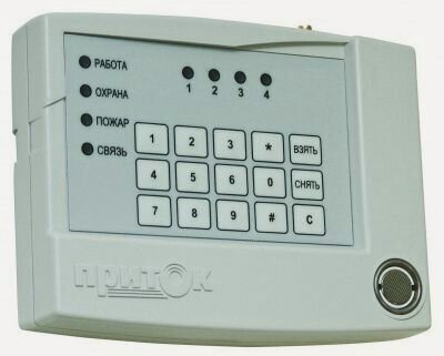 Изображение товара Контроллер охранно-пожарный Сократ Приток-А-КОП-02