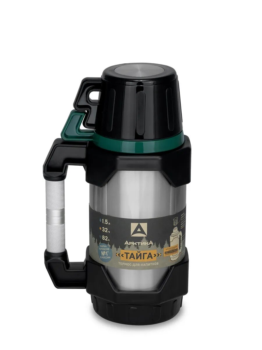 Термос серия Тайга 110-1500-GN