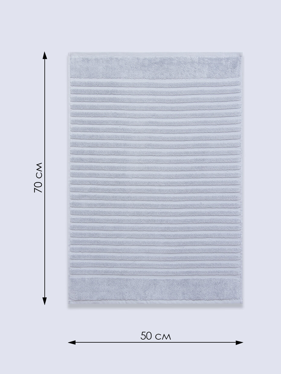 Полотенце махровое для ног 50*70 см. — фото 1