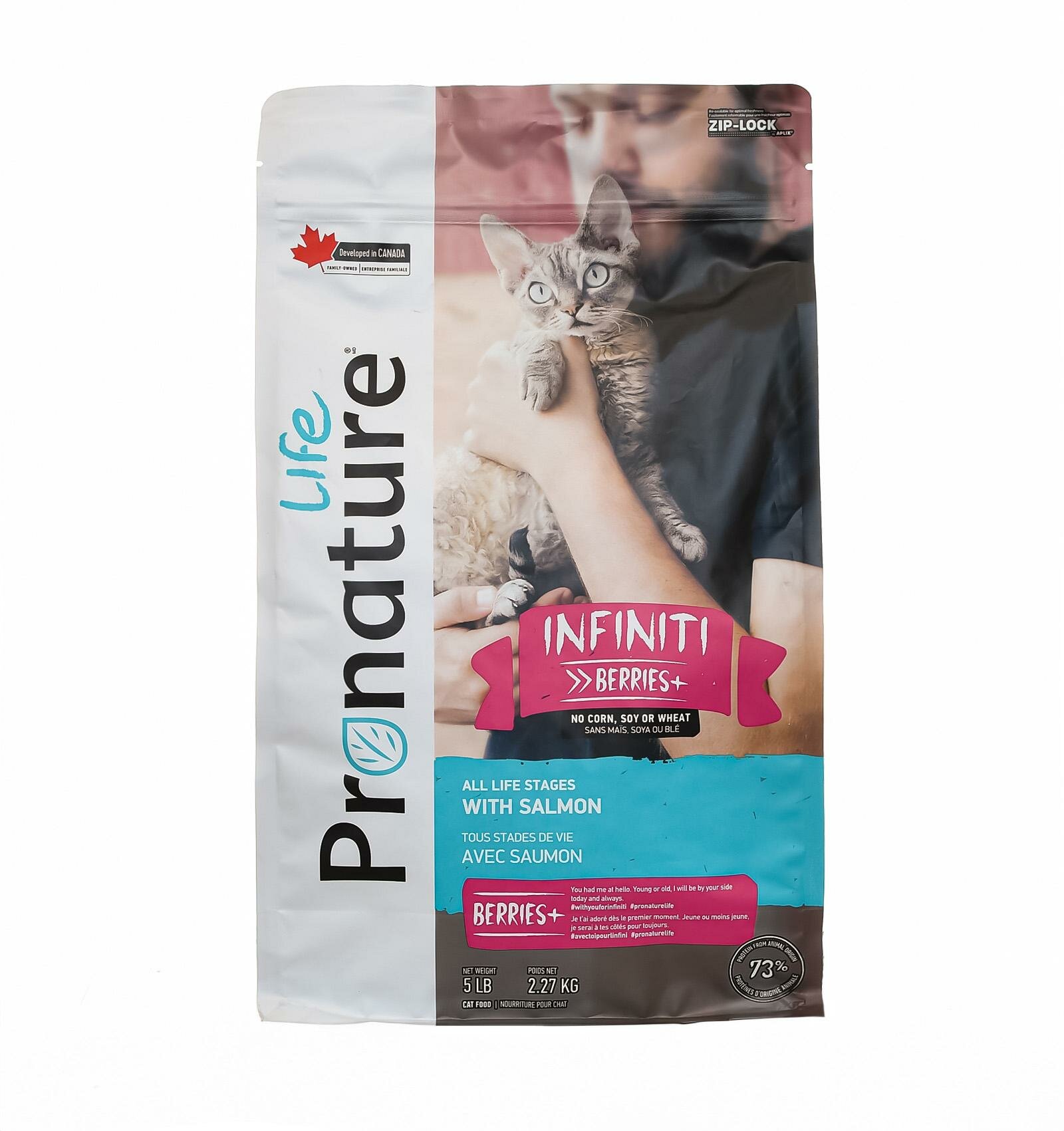 Сухой корм для котят и кошек всех возрастов с лососем и клюквой, INFINITI All life stages Salmon