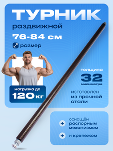 Основная фотография от вендора