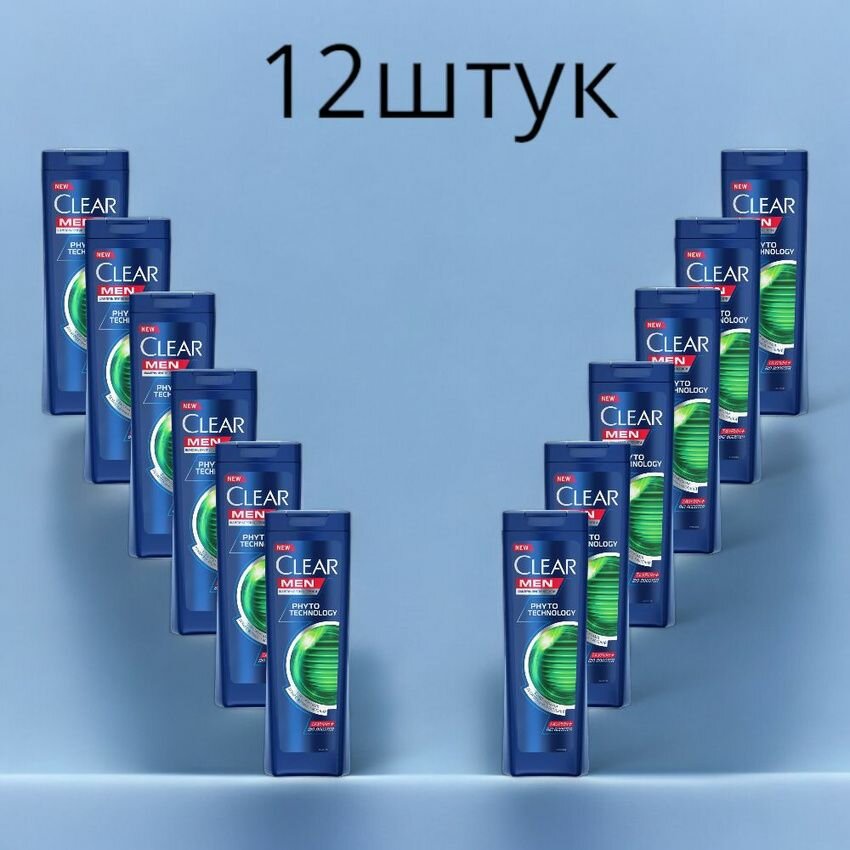 Шампунь мужской от перхоти Clear Men Phytotechnology с экстрактами лекарственных растений 400 мл 12шт