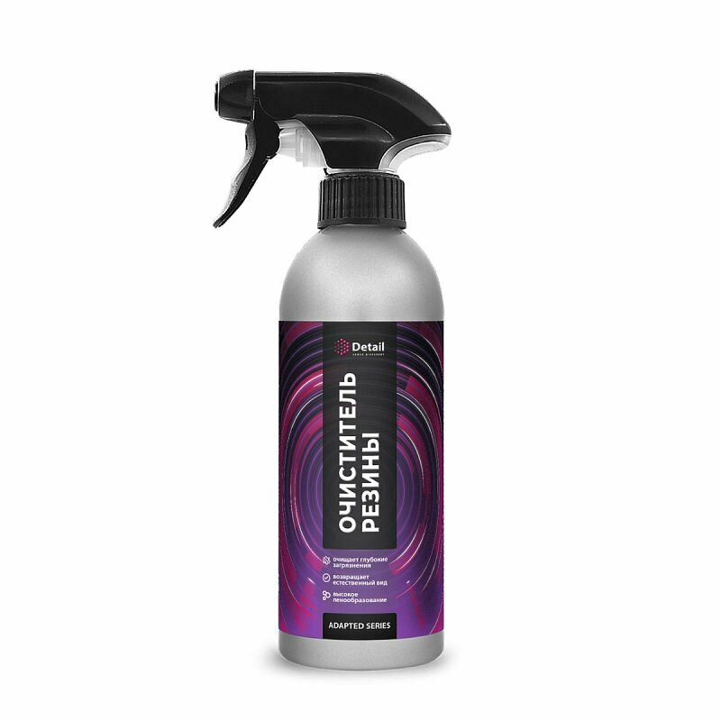 Очиститель резины Soft Cleaner 500 мл Adapted Series Detail DT-0519
