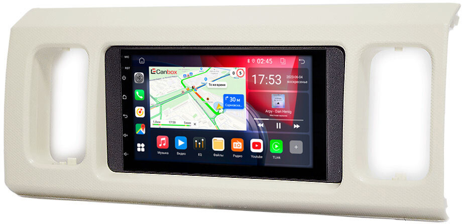 Магнитола в штатное место 2 din Suzuki Alto 2014-2026 Canbox 4/64 на Android 10 (GTR7-RP-11-792-419) (IPS, DSP, CarPlay)