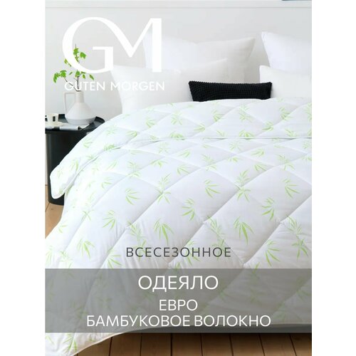 фото Одеяло, guten morgen, бамбук, bambooline, всесезонное, 200х220 цвет: белый