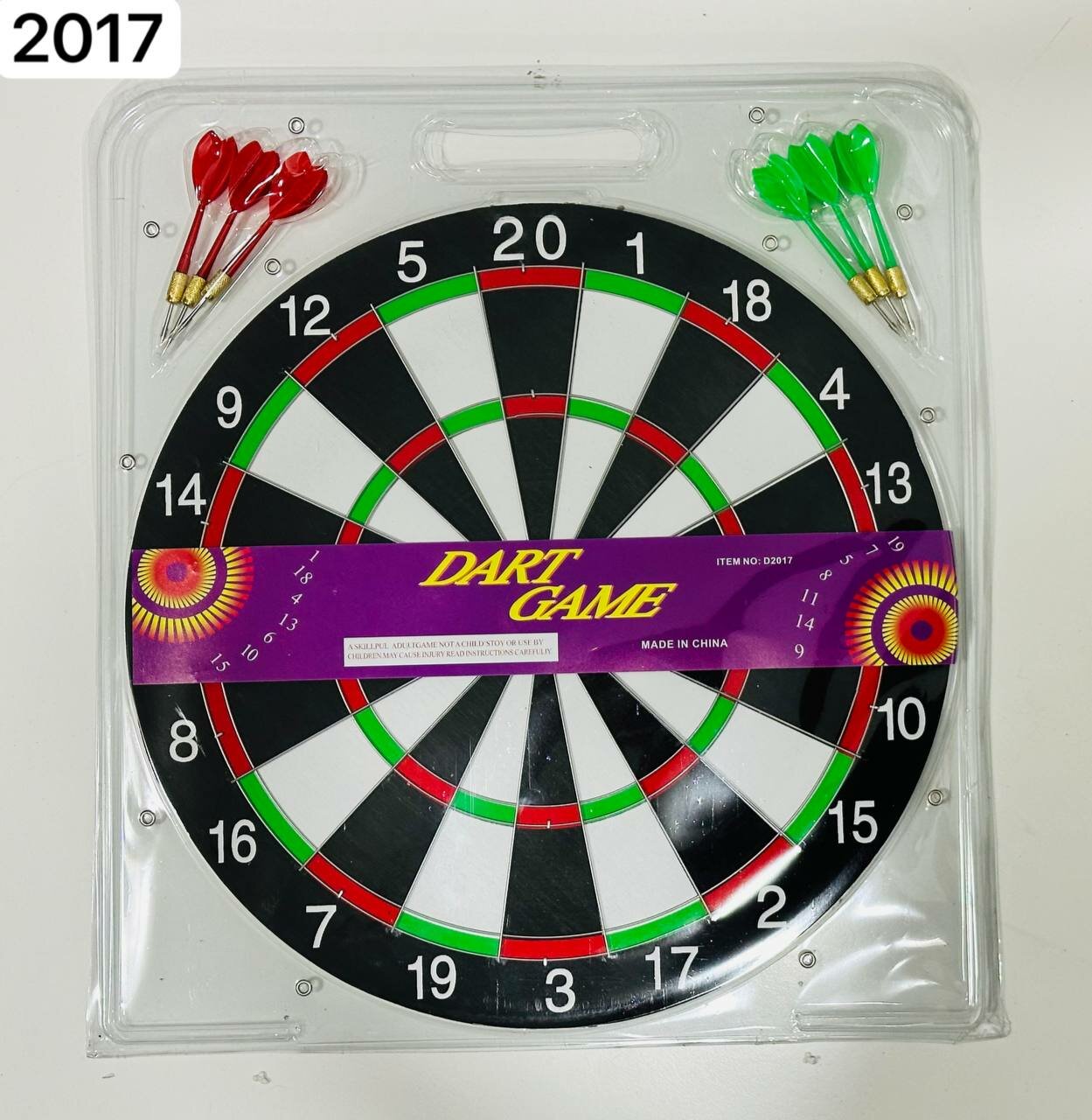 Дартс "Классический", 6 дротиков в комплекте, для детей, 43 см