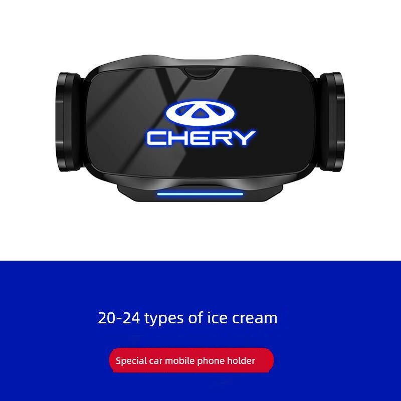Электрическая автомобильная крепление для модели Ice Cream 2020-2024 с отдельной подставкой и подсветкой логотипа