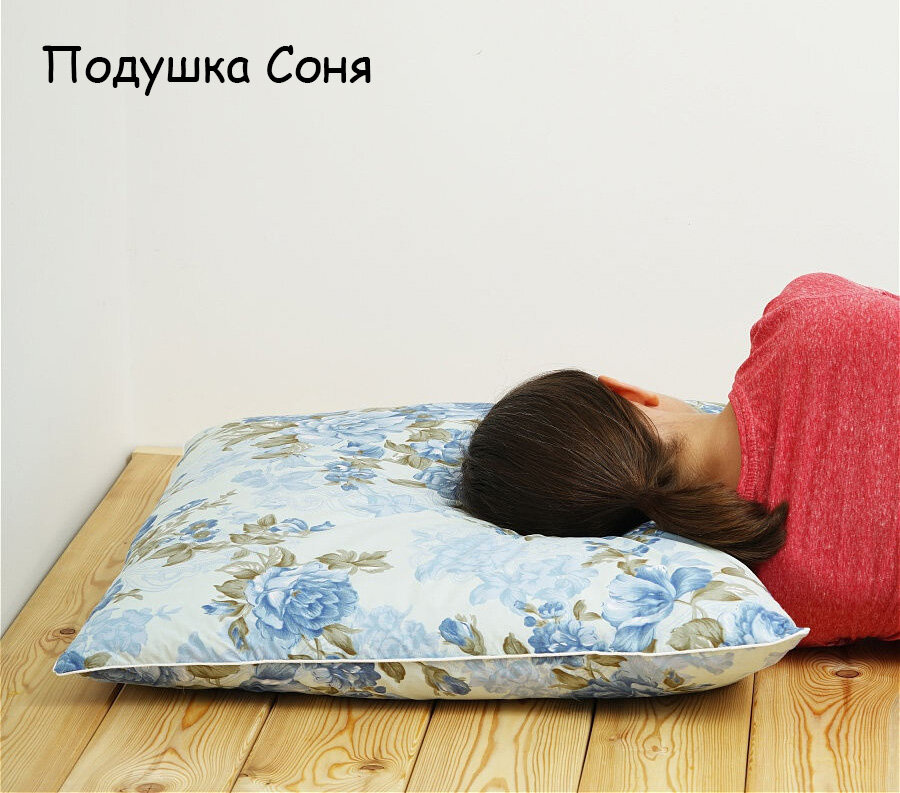 Легкие сны Детская подушка Соня Упругая (38х60)