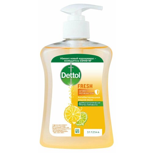 Мыло жидкое Dettol Антибактериальное с ароматом грейпфрута, 250 мл, 3 шт