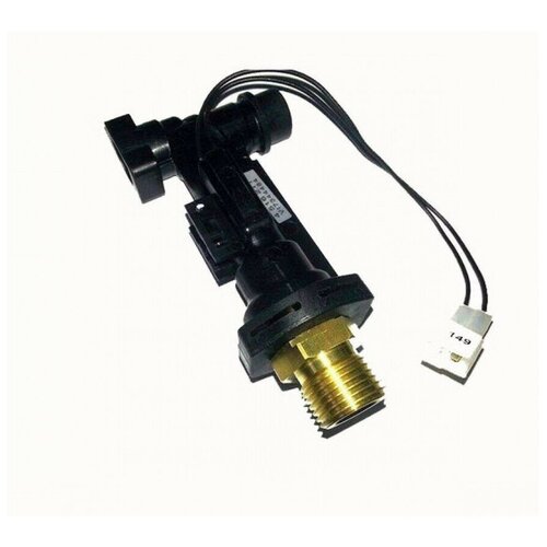 Водяной выключатель Viessmann 7828287 500000₽