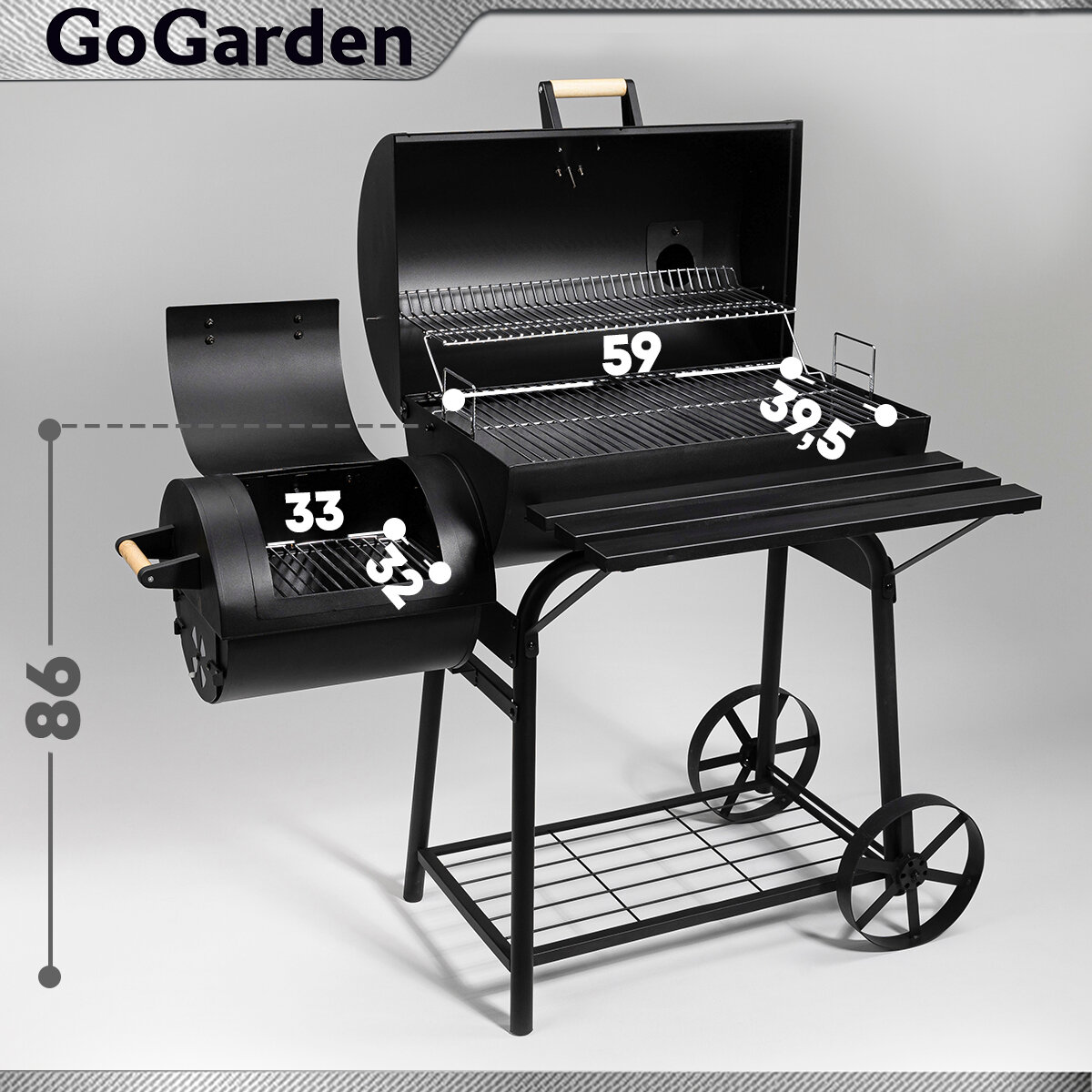 Гриль угольный Go Garden Chef-Smoker 66 Pro 725х126х125