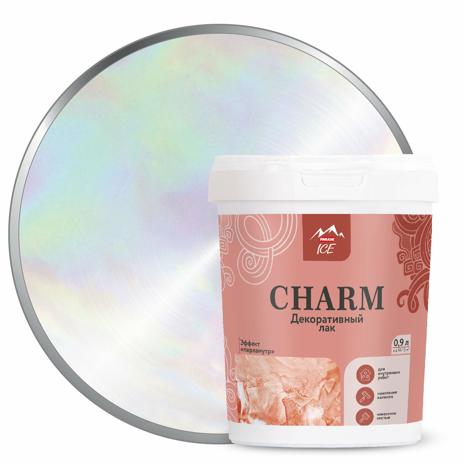 Лак декоративный Parade Ice «Charm» 0.9 л цвет хамелеон