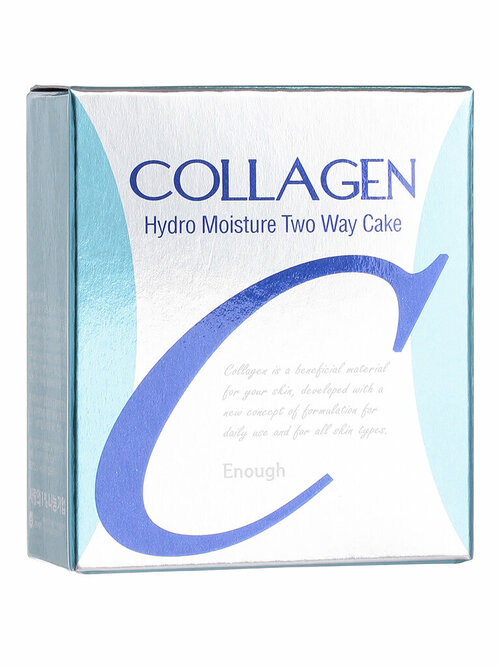 Пудра Enough Collagen Hydro Moisture Two Way Cake SPF25 №23 (13 гр)
