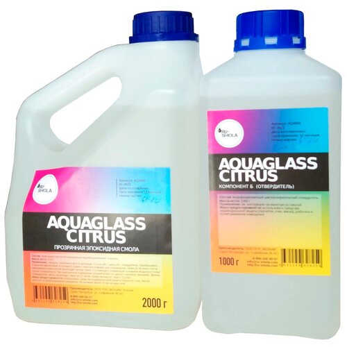 AquaGlass Citrus 3000 грамм (прозрачная эпоксидная смола для творчества)