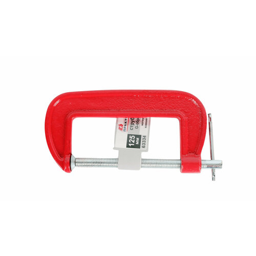 Струбцина практик G-образная 125мм 1шт 618₽