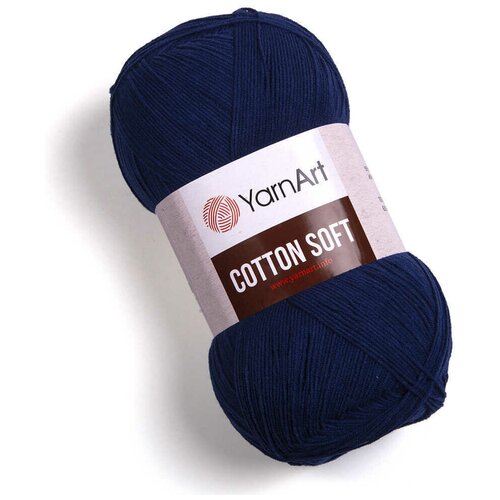 Пряжа YarnArt Cotton Soft (5 шт)