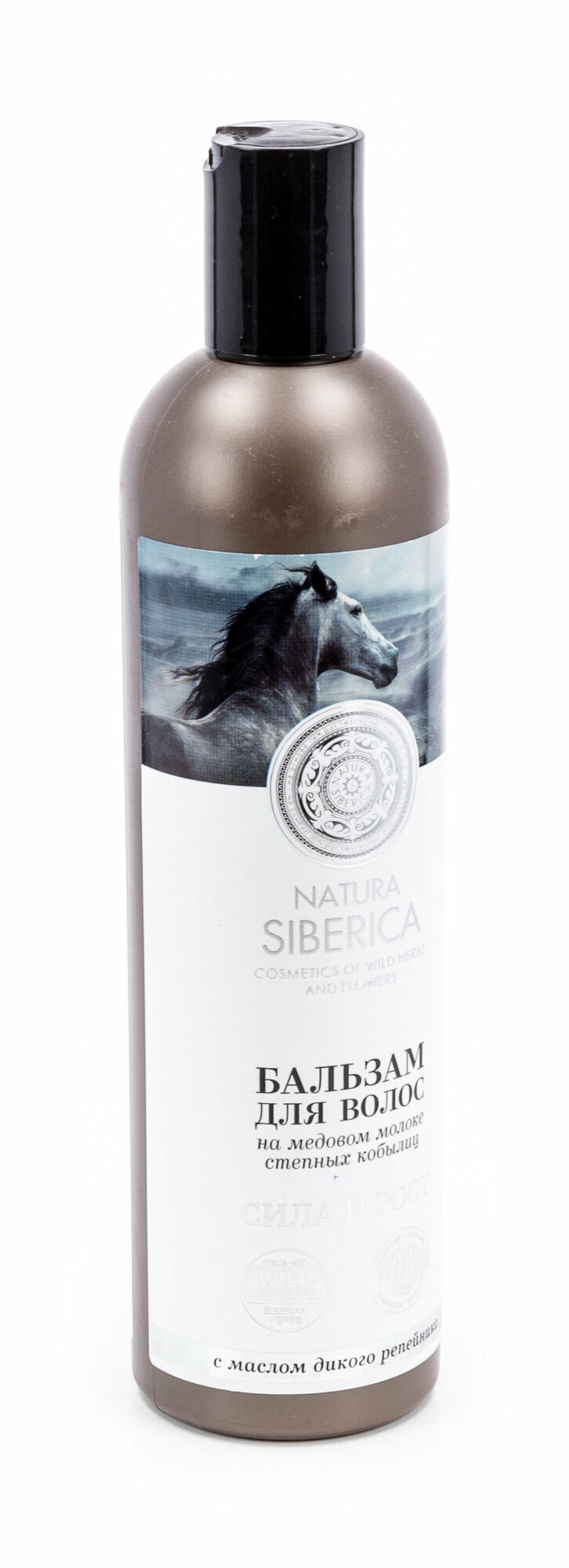 Natura Siberica Бальзам для волос "Сила и рост", 400 мл (Natura Siberica, ) - фото №7