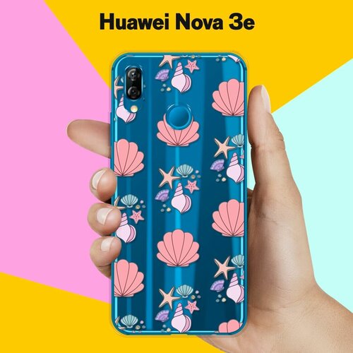 Силиконовый чехол Ракушки на Huawei Nova 3e силиконовый чехол пончики на huawei nova 3e