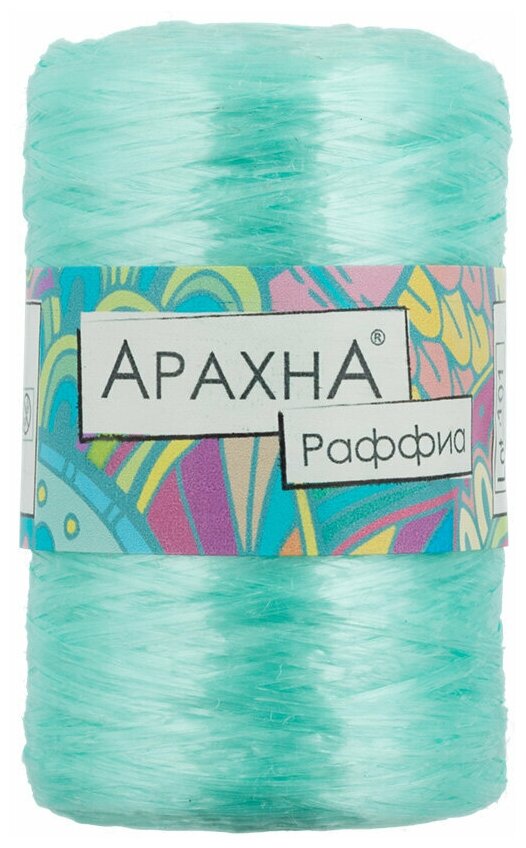 Пряжа Arachna "Raffia" 100% полипропилен 5 штук по 50 г ± 10 г, длина 200 м ± 12 м №49 мята