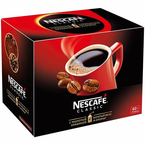 Кофе растворимый 30 шт*2 г Nescafe Classic (в пакетиках), 1 упаковка