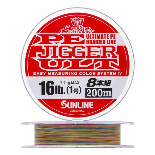 шнур плетеный sunline pe jigger ult 8 braid 1 7 0 220мм 200м multicolor Шнур плетеный Sunline Pe Jigger Ult 8 braid #1,0 0,165мм 200м (multicolor)