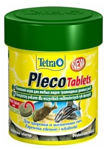 Корм для аквариумных рыб Tetra Pleco Tablets 120 табл. - фотография № 12