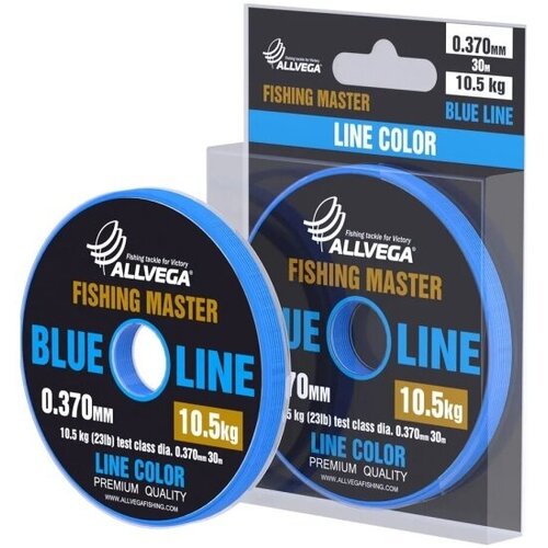 Леска монофильная ALLVEGA Fishing Master 30м 0,370мм (10,5кг) голубая леска рыболовная монофильная guru drag line 0 20мм 1000м