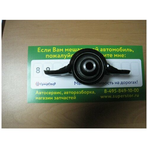 Замена сайлентблоков заднего верхнего рычага шевроле эпика - 89 фото