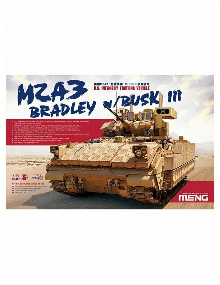 Сборная модель MENG SS-004 Боевая машина пехоты M2A3 Bradley 1/35