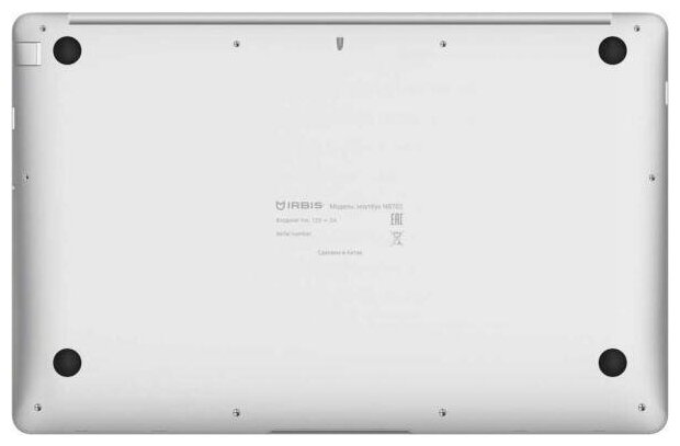 Irbis NB702 173