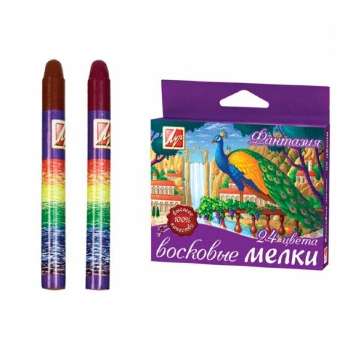 Набор цветных карандашей Луч 24 цв. - фото №12