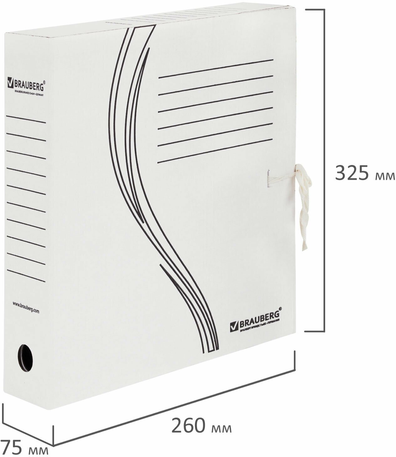 Папка архивная с завязками А4 (325х260 мм), 75 мм, до 700 листов, плотная, микрогофрокартон, белая, BRAUBERG, 124850 10 шт - фото №13