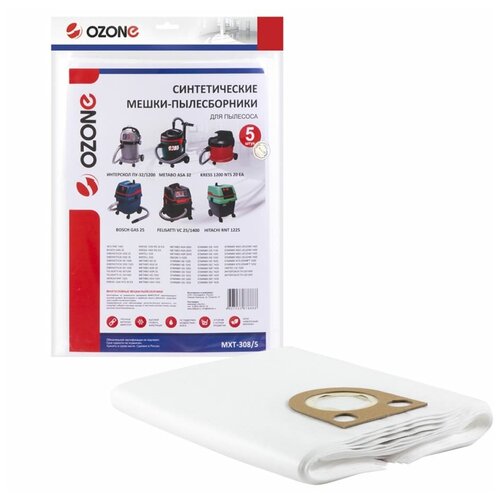 Синтетический мешок для проф пылесосов OZONE turbo 1614₽