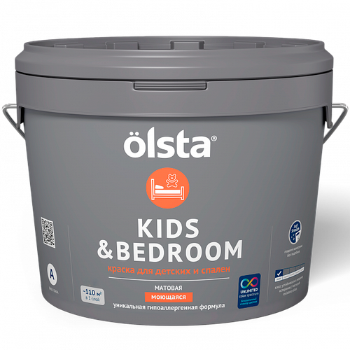OLSTA KIDS&BEDROOM Краска водно-дисперсионная для детских и спален, база А (0,9л)