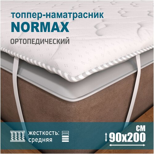 Топпер-наматрасник Sonito Топпер Normax, 90х200 см, белый, беспружинный, топпер наматрасник 90 на 200, топпер на диван 90*200