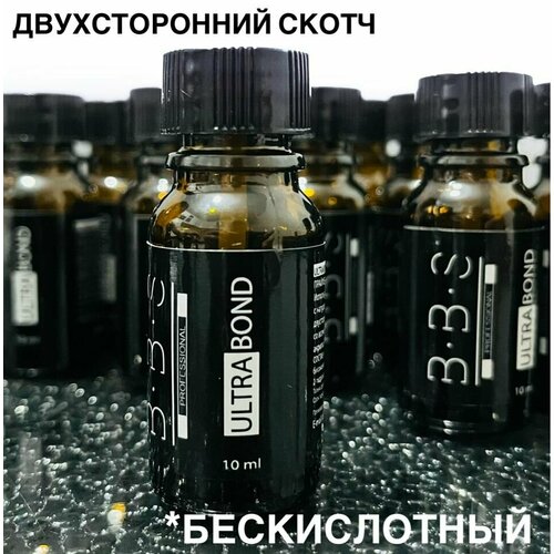 BBS professional праймер для ногтей , ультрабонд для ногтей под базы, гель, акрилаты, 10мл