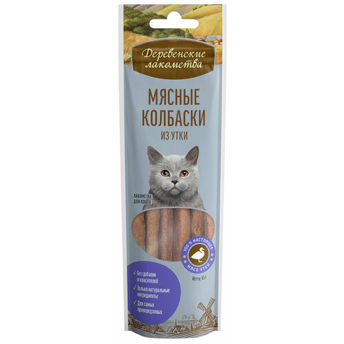 Деревенские лакомства для кошек мясные колбаски из утки 45г, 6 упаковок