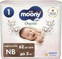 Подгузники детские Moony Organic 1 NB до 5 кг, 62 шт