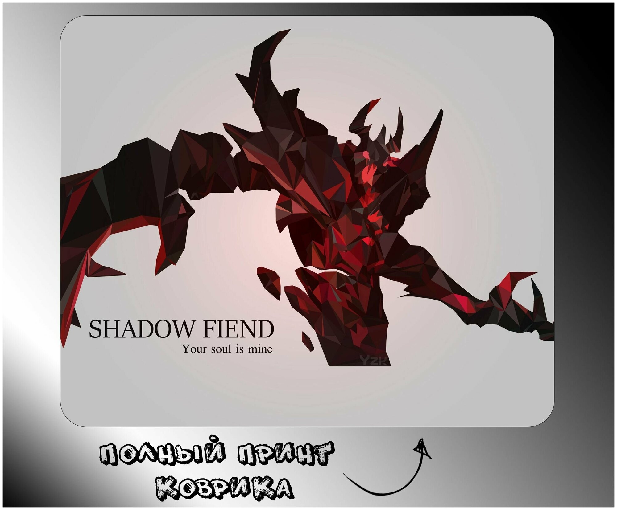 Dota 2 shadow fiend все фразы фото 26